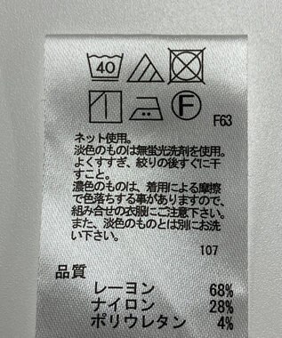 ONWARD Reuse Park 【any SiS】ワンピース秋冬 ブラック