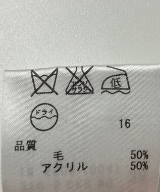 ONWARD Reuse Park 【23区】ニット秋冬 グレー