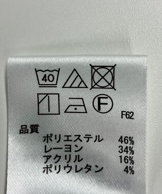 ONWARD Reuse Park 【any SiS】パンツ秋冬 イエロー