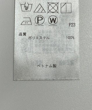 ONWARD Reuse Park 【ICB】ブラウス春夏 グレー