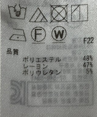 ONWARD Reuse Park 【自由区】パンツ春夏 グレー