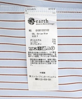 earth music&ecology スタンダードシャツ Stripe Blue
