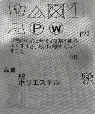 ONWARD Reuse Park 【23区】ジャケット春夏 ネイビー