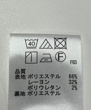 ONWARD Reuse Park 【any SiS】スカート秋冬 ブラウン