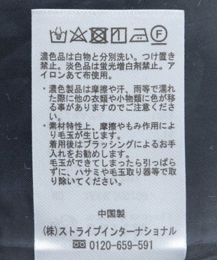 earth music&ecology ベルトベアサロペット Stripe Navy