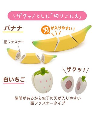 Mother garden 【数量限定品】 マザーガーデン スイートカフェリボン ミルキーホワイト ミルキーホワイト