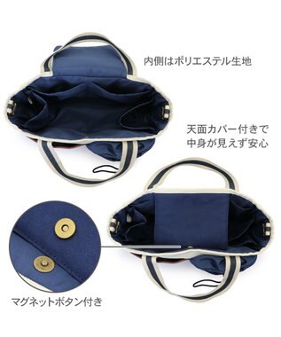 PET PARADISE ペットパラダイス２ｗａｙ お散歩バッグ 《ネイビー》 ネイビー
