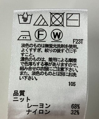 ONWARD Reuse Park 【any SiS】ニット秋冬 オフホワイト