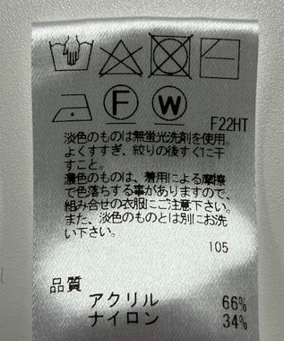 ONWARD Reuse Park 【Feroux】ワンピース秋冬 ネイビー