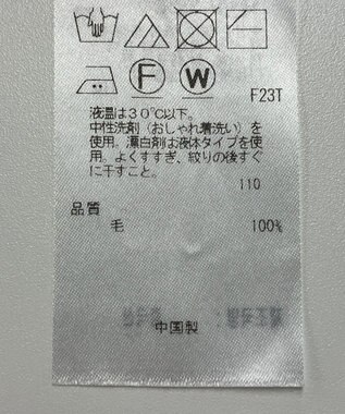 ONWARD Reuse Park 【23区】ニット秋冬 ピンク