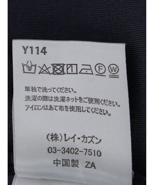 Green Parks ・ＲＡＹ　ＣＡＳＳＩＮ　ラッフルショルダーサロペット Navy
