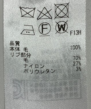 ONWARD Reuse Park 【23区】ワンピース秋冬 ベージュ