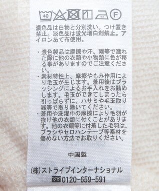 earth music&ecology パーカー付きミリタリーブルゾン Beige