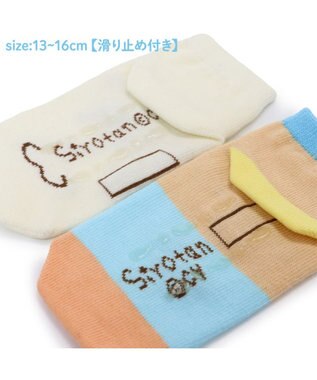 Mother garden しろたん スニーカー丈ソックス 2足セット 13~16cm 《顔ぼんキャンディー/お友達カラフル 》 顔ぼんキャンディー/お友達カラフル