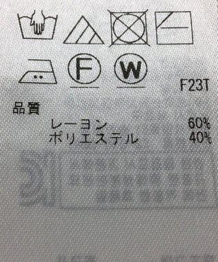 ONWARD Reuse Park 【組曲】パンツ春夏 ネイビー
