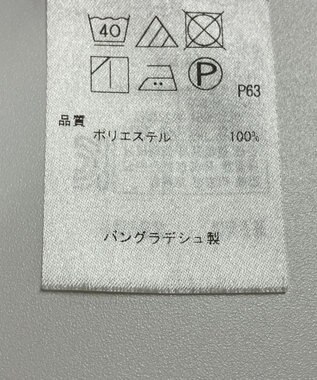 ONWARD Reuse Park 【組曲】パンツ秋冬 パープル