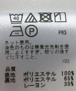 ONWARD Reuse Park 【any SiS】カットソー秋冬 レッド