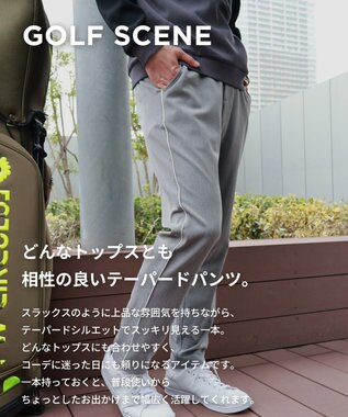 PW CIRCULUS 【MEN】ウールライク テーパードパンツ  ゴルフ グレー系