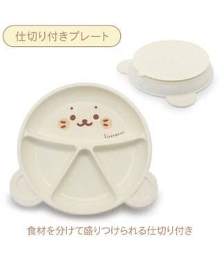 Mother garden しろたん シリコン ベビー食器セット   箱入り《顔ぼん柄》 白～オフホワイト