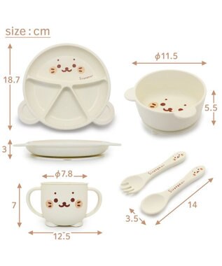 Mother garden しろたん シリコン ベビー食器セット   箱入り《顔ぼん柄》 白～オフホワイト