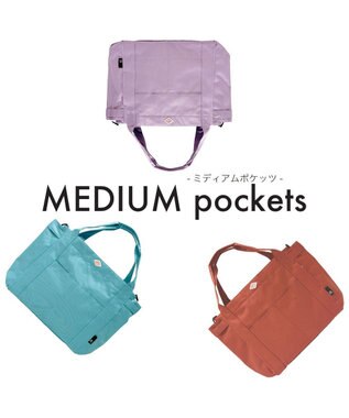 ROOTOTE 3182【ロングセラー商品】SN.ミディアム.ポケッツ-E 01：ラベンダー
