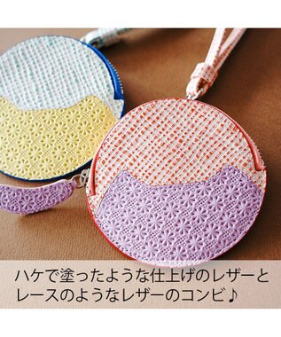 tsumori chisato CARRY スプリングねこパズル コインケース 小銭入れ 【 ミニ財布 としても♪】 パープル