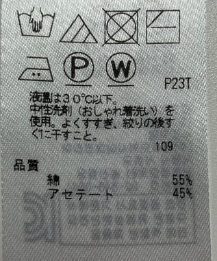 ONWARD Reuse Park 【ICB】ニット春夏 グリーン