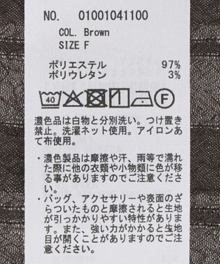 earth music&ecology シャドーチェックシャツ Brown