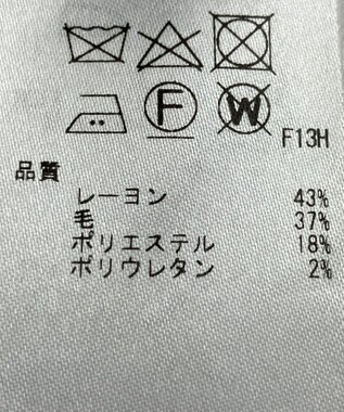 ONWARD Reuse Park 【23区】パンツ秋冬 ブラック