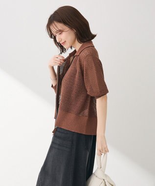 Green Parks 襟付きメッシュ編みＺＩＰカーディガン Brown