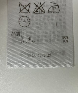 ONWARD Reuse Park 【組曲】ニット秋冬 ネイビー