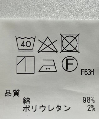 ONWARD Reuse Park 【J.PRESS】パンツ秋冬 ブルー