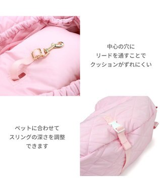 PET PARADISE ディズニー ミニーマウス 撥水キルトスリングキャリーバッグ  小型犬 ミニーマウス