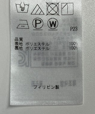 ONWARD Reuse Park 【23区】スカート春夏 ピンク