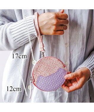 tsumori chisato CARRY スプリングねこパズル コインケース 小銭入れ 【 ミニ財布 としても♪】 パープル