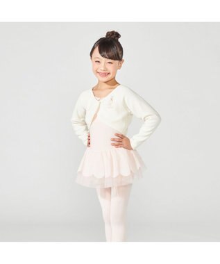 Chacott スカート付レオタード ロイヤルピンク