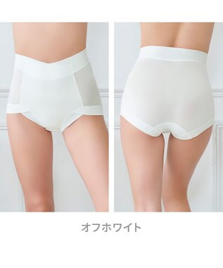 BRADELIS New York 【BRADELIS NewYork peace】　綿混楽々ハイウエストショーツ オフホワイト