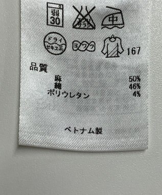 ONWARD Reuse Park 【23区】パンツ春夏 グリーン