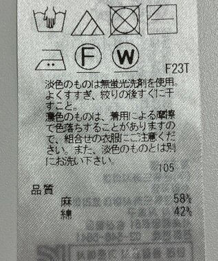 ONWARD Reuse Park 【23区】ニット春夏 グリーン