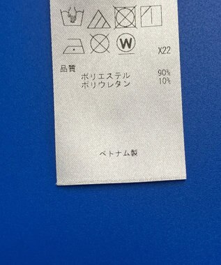 3セット商品/サイズ38【23区】ジャケット春夏×カットソー春夏×パンツ春