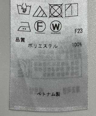 ONWARD Reuse Park 【ICB】パンツ秋冬 グレー