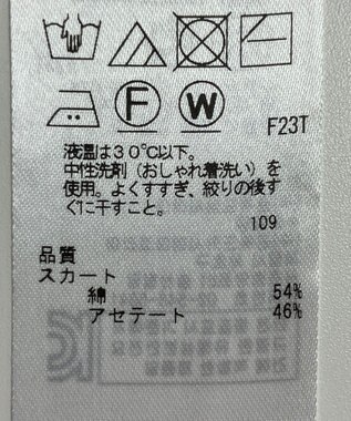 ONWARD Reuse Park 【自由区】スカート春夏 グリーン