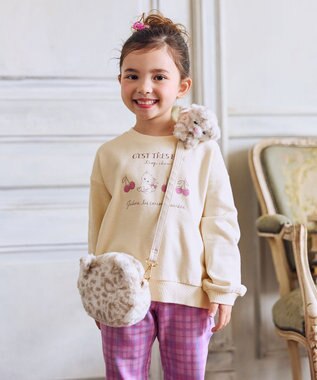 ANY KIDS 肩のりアニマルポシェット ベンガル