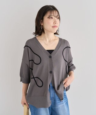 Green Parks 刺繍コードＶネックフレンチカーディガン Gray