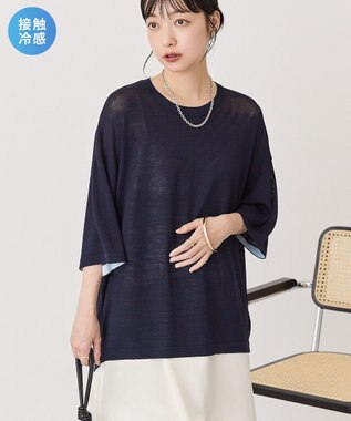AMERICAN HOLIC 配色コクーンシルエットニット