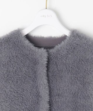 ANY SIS フェザーニット ジャケット スレート