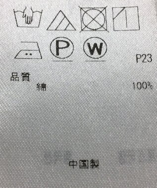 ONWARD Reuse Park 【23区】ブラウス春夏 グリーン
