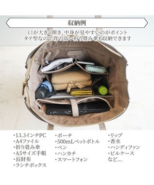 ACE BAGS & LUGGAGE Jewelna Rose OLバッグ・セレム  縦型トートバッグ A4サイズ 16190 ジュエルナローズ cs グレージュ