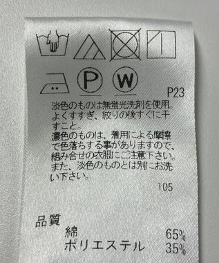 ONWARD Reuse Park 【J.PRESS】カットソー春夏 グリーン