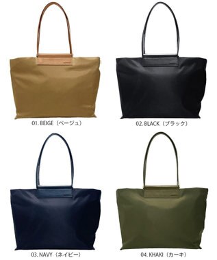 ROOTOTE 1300【ビジネスバッグ】LT.ミディアム.アンプロア-A 01：ベージュ